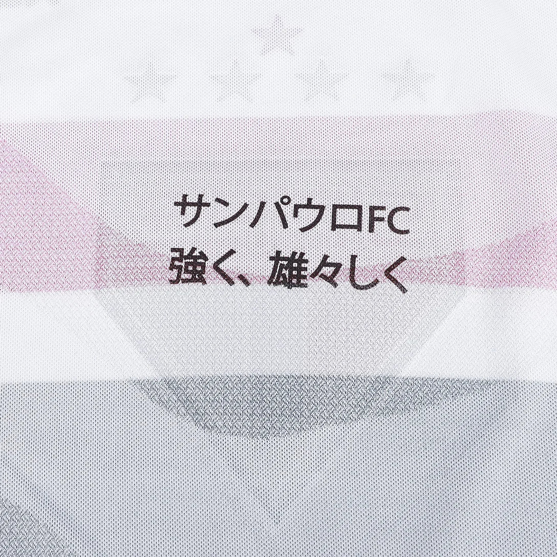 Camiseta São Paulo 25/26 I Casa - Mujer