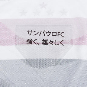 Camiseta São Paulo 25/26 I Casa - Mujer