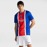 Camiseta Paris Saint-Germain (PSG) 26/27 I Casa - Versión Aficionado