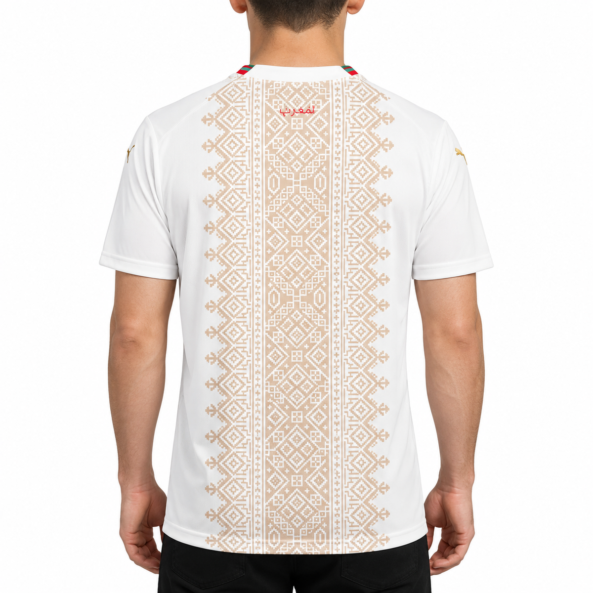Camiseta Marruecos 26/27 II - Versión Aficionado