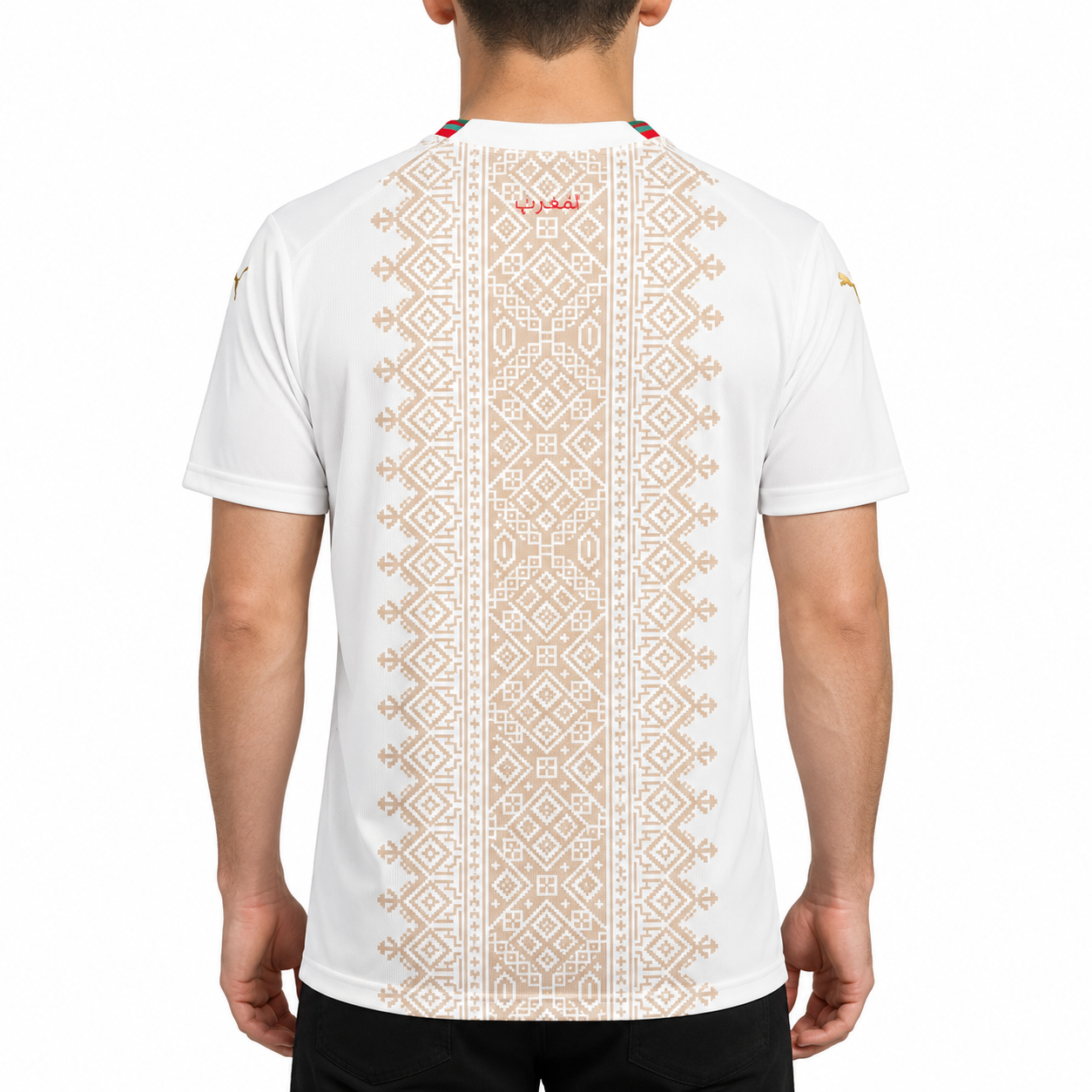 Camiseta Marruecos 26/27 II - Versión Aficionado