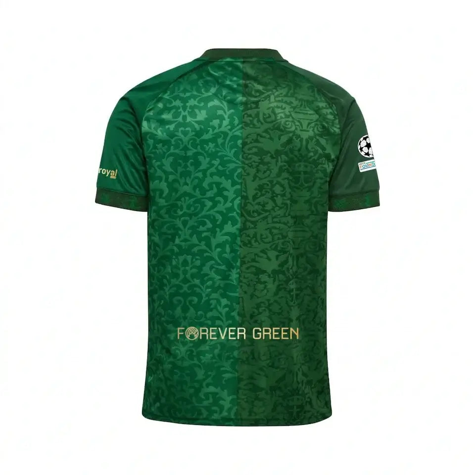 Camiseta Real Betis 26/27 II - Versión Aficionado