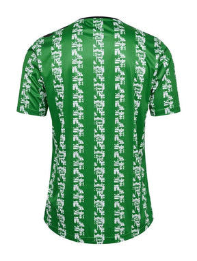 Camiseta Real Betis 24/25 Pre-Partido - Versión Aficionado