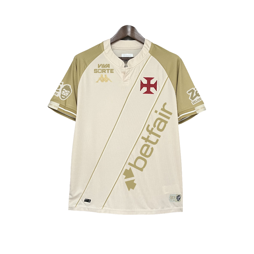 Camiseta Vasco 24/25 III Tercera - Todos los Patrocinios - Versión Aficionado