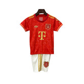 Kit Infantil Bayern de Múnich 25/26 Edición 125º Aniversario - Roja