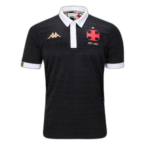 Camiseta Vasco 23/24 III Tercera - Versión Aficionado